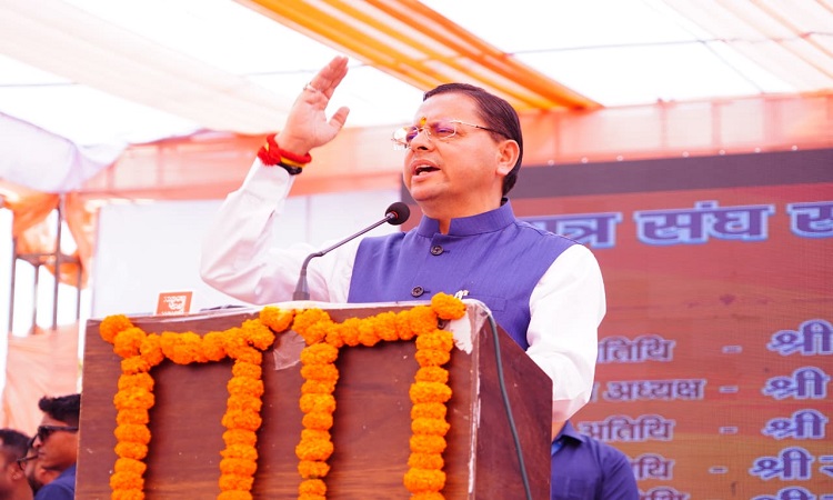CM Dhami