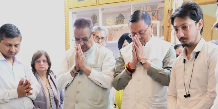 CM Dhami