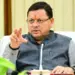 CM Dhami