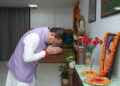 CM Dhami