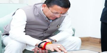 CM Dhami
