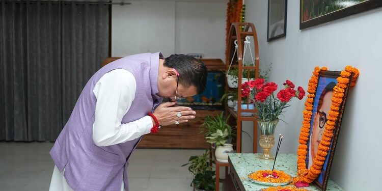 CM Dhami