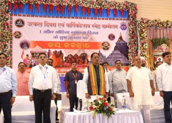 CM Vishnudev Sai