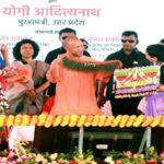 CM Yogi