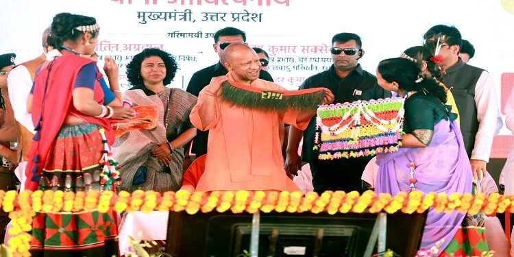 CM Yogi