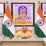 CM Yogi