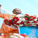 CM Yogi