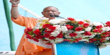 CM Yogi