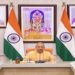 CM Yogi