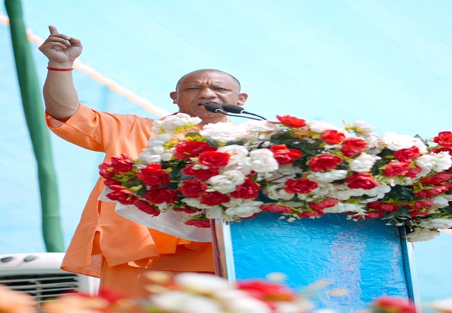 CM Yogi