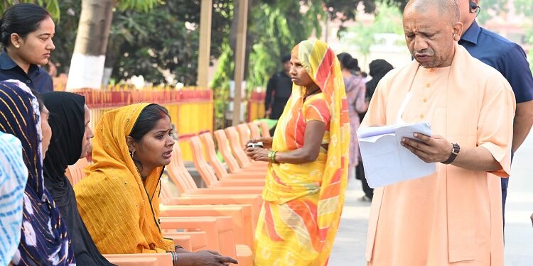 CM Yogi