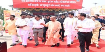 CM Yogi