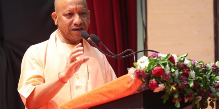 CM Yogi