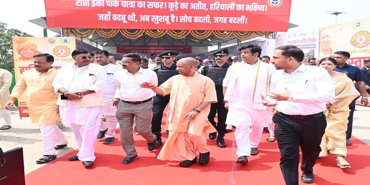 CM Yogi