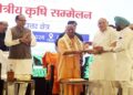 CM Yogi