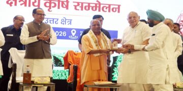 CM Yogi