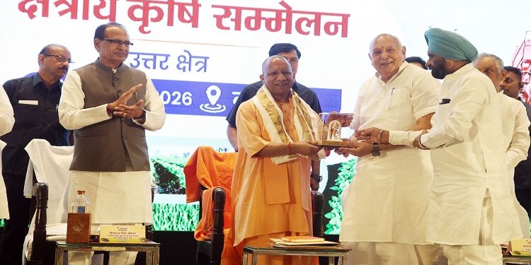 CM Yogi