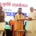 CM Yogi
