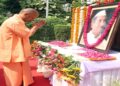 CM Yogi