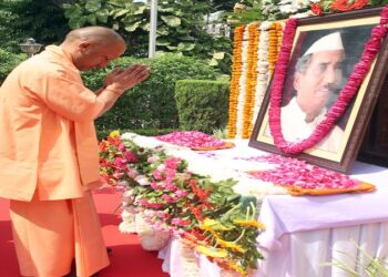 CM Yogi