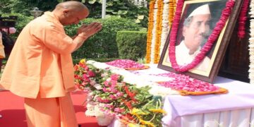 CM Yogi
