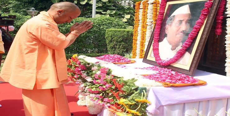 CM Yogi