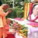 CM Yogi