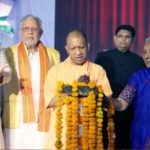 CM Yogi