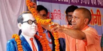 cm yogi