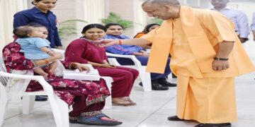 CM Yogi