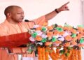CM Yogi
