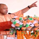 CM Yogi