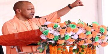 CM Yogi