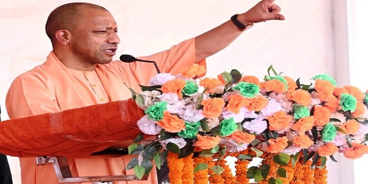CM Yogi