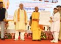 CM Yogi