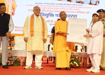 CM Yogi