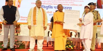 CM Yogi