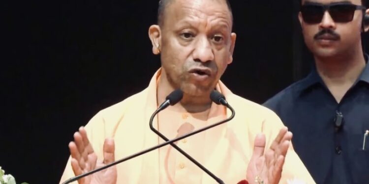 cm yogi