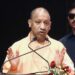 cm yogi