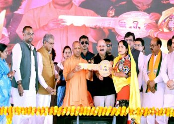 CM Yogi