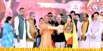 CM Yogi