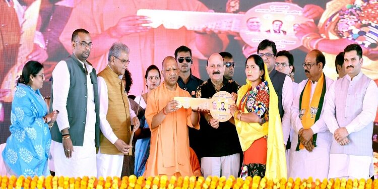 CM Yogi