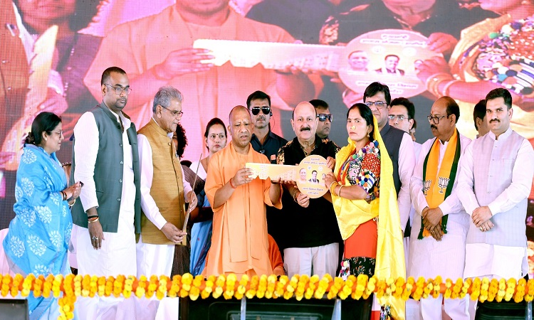 CM Yogi