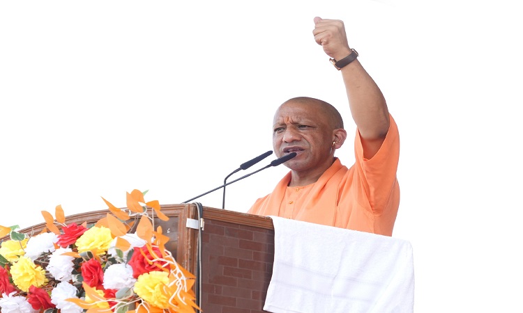 CM Yogi