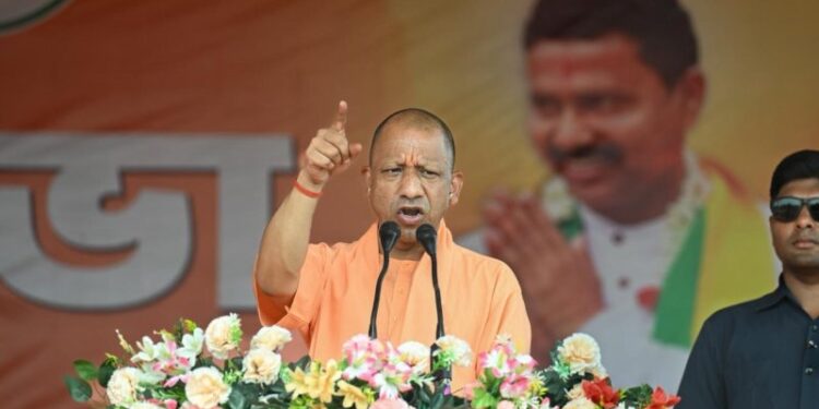 CM Yogi