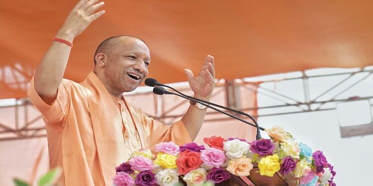 CM Yogi