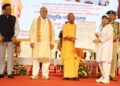 CM Yogi