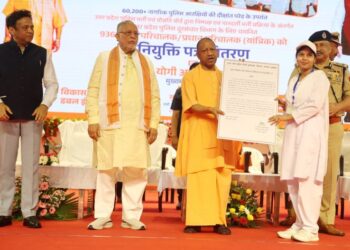 CM Yogi