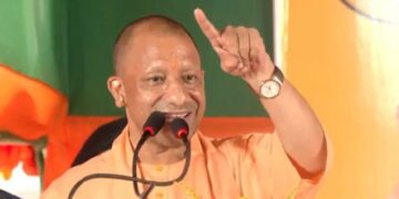 CM Yogi