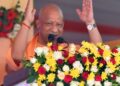 CM Yogi